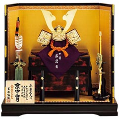 五月人形: 平安武久作 正絹朱赤絲縅 総裏打ち兜 兜飾り