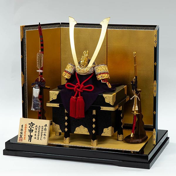 吉徳　 五月人形　平安一水作 正絹赤絲縅 総裏打ち兜 兜飾り　詳細画像