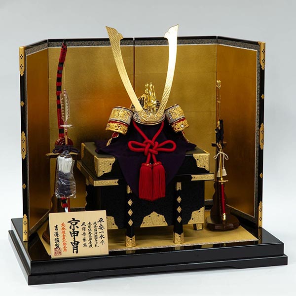 吉徳　 五月人形　平安一水作 正絹赤絲縅 総裏打ち兜 兜飾り　詳細画像