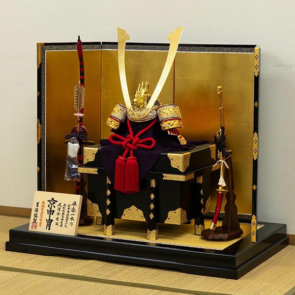 吉徳　 五月人形　平安一水作 正絹赤絲縅 総裏打ち兜 兜飾り　詳細画像