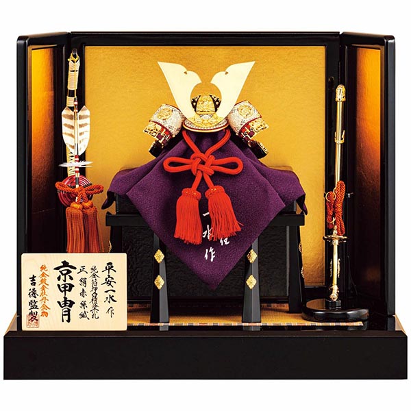 平安一水作 正絹赤絲縅 純金箔押兜 兜飾り 【785H63562】