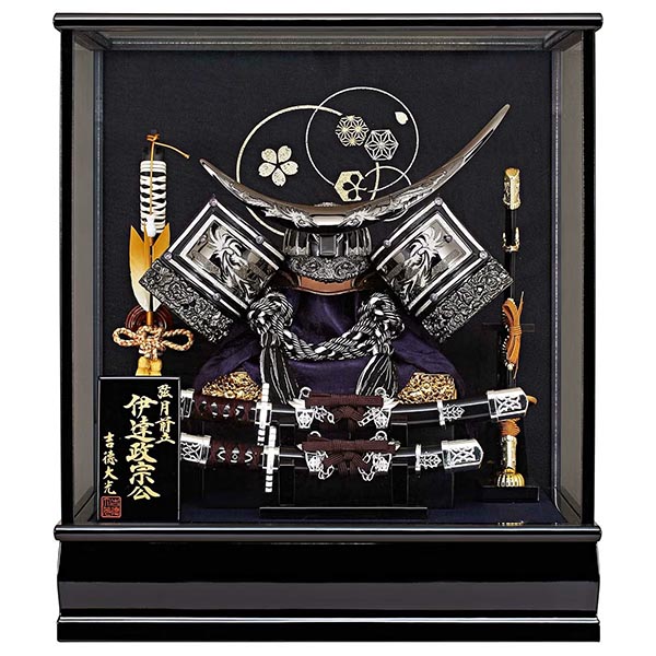 黒絲縅 兜 ケース入り 黒塗四角ガラスケース 【463K73562】