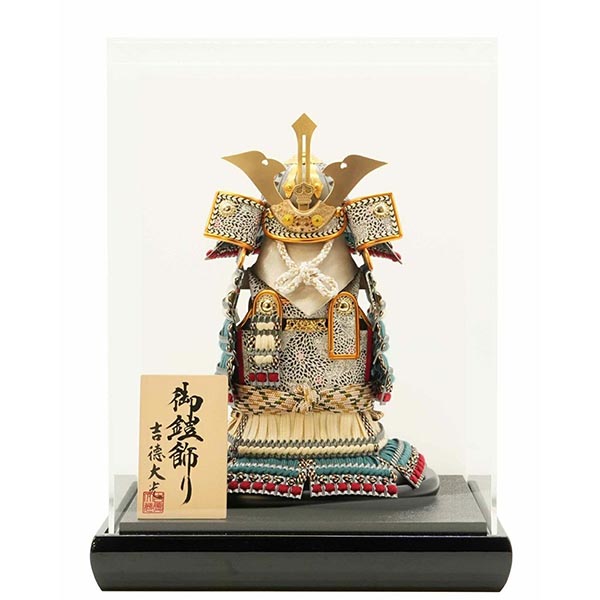 燻銀小札 奉納鎧 ケース入り 四角アクリルケース 【116K73562】