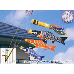 福寿1.5Mロイヤルセット 【401-360】