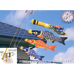 福寿１．５Ｍスーパーロイヤルセット 【401-365】