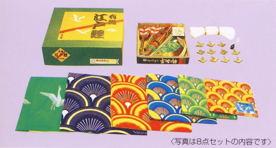 有職江戸鯉４Ｍセット