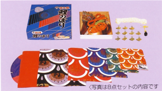 ゴールド鯉４Ｍセット