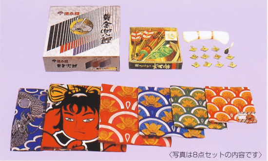 黄金兜鯉４Ｍセット