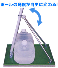 万能スタンド　ベランダ＆お庭用鯉のぼりスタンド  【300-362】