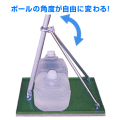 万能スタンド　ベランダ＆お庭用鯉のぼりスタンド  【300-362】