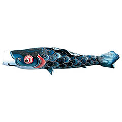 こいのぼり: 風舞い　単品鯉のぼり 黒鯉