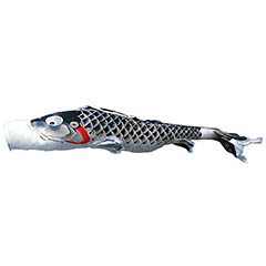 こいのぼり: 吉兆　単品鯉のぼり　黒鯉