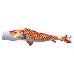 こいのぼり: 吉兆　単品鯉のぼり　赤鯉