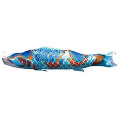 こいのぼり: 京錦　単品鯉のぼり 青鯉