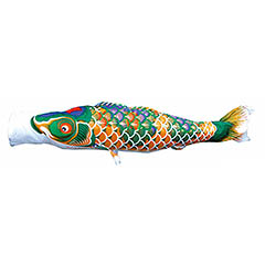 こいのぼり: 京錦　単品鯉のぼり 緑鯉