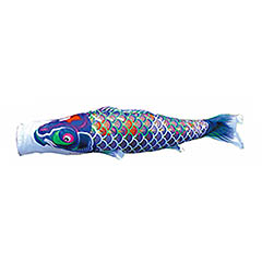 こいのぼり: 京錦　単品鯉のぼり 紫鯉