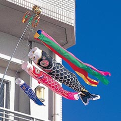 こいのぼり: タフタ鯉 1m 小型スタンドセット