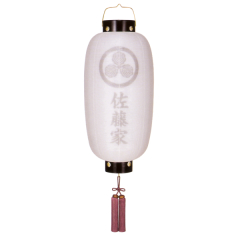 門提灯長絹二重無地（木製・電気コード式）【家紋代込】
