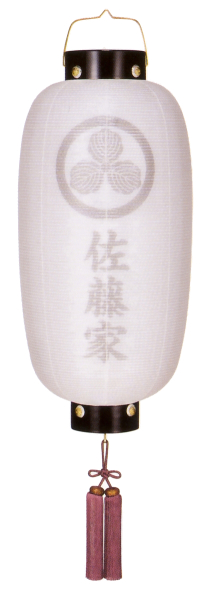 門提灯長絹二重無地(木製・電気コード式)【家紋代込】