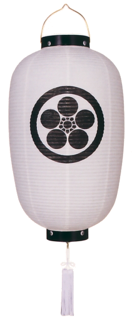 尺四白長黒加輪付（木製・電池式）【家紋代込】