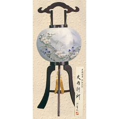 黒檀調 花結 絹二重(10号H)(木製・電気コード式)