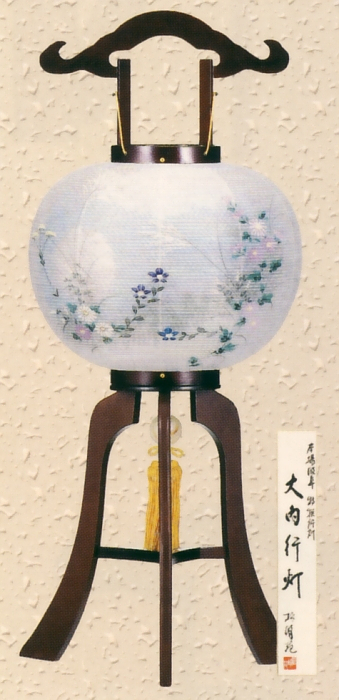 黒檀調 秋月 絹二重(木製・電気コード式)