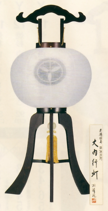 黒檀調 家紋絹二重(特12号H)(木製・電気コード式)【家紋代込】