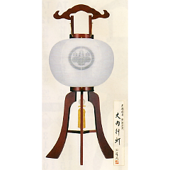 紫檀調 家紋絹二重(特12号H)(木製・電気コード式)【家紋代込】