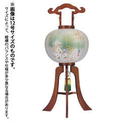 盆提灯: けやき 絹二重 京城 芙蓉 木製 電気コード式