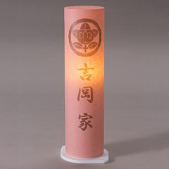 盆提灯: 桃 ワーロン紙 電池式（コードレス：LED仕様） 【家紋・家名入代込】