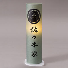 盆提灯: 緑 ワーロン紙 電池式（コードレス：LED仕様） 【家紋・家名入代込】