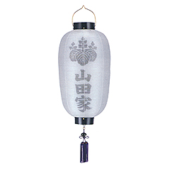 盆提灯: 門提灯 長 絹二重 無地 黒塗り 木製 電池式（コードレス：LED仕様） 【家紋・家名入代込】