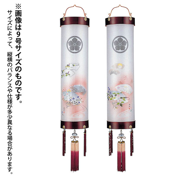 桜 絹二重 扇面七草 対柄 (一対入り) 木製 電気コード式 【家紋入代込】