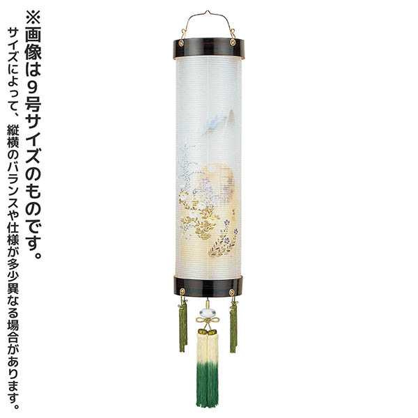 張黒檀 絹二重 円窓菊華 木製 電気コード式