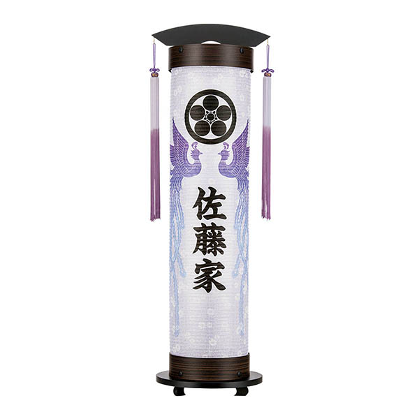 伸縮提灯 白紋天 和紙 一重張り 硬質ボール材 ワンタッチ伸縮 電気コード式 【家紋・家名入代込】