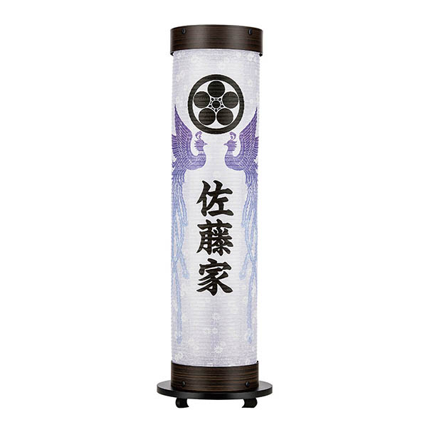 伸縮提灯 白紋天 和紙 一重張り 硬質ボール材 ワンタッチ伸縮 電気コード式 【家紋・家名入代込】