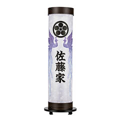 盆提灯: 伸縮提灯 白紋天 和紙 一重張り 硬質ボール材 ワンタッチ伸縮 電気コード式 【家紋・家名入代込】