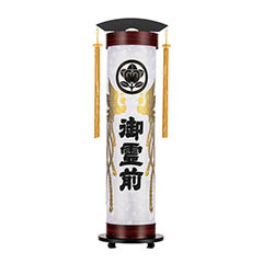 盆提灯: 伸縮提灯 白紋天 和紙 一重張り 硬質ボール材 ワンタッチ伸縮 電気コード式 【家紋入代込】