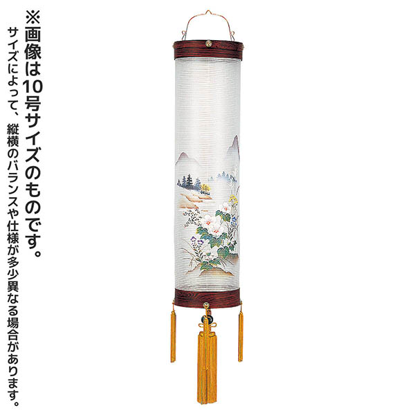 ローズ 芙蓉 硬質ボール材 硬質ボール材 電気コード式