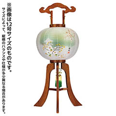 盆提灯: 行灯 けやき 絹二重 京城 芙蓉 木製 電気コード式