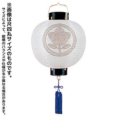 盆提灯: 門提灯 絹 木製 電池式（コードレス：LED仕様） 【家紋入代込】