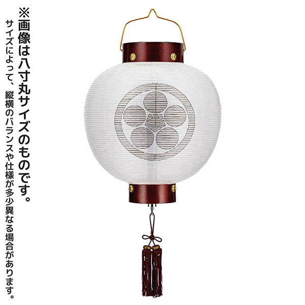 門提灯 絹 ワイン 木製 電池式(コードレス:LED仕様) 【家紋入代込】