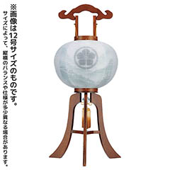 盆提灯: けやき 天然仕上げ 絹二重 深山水 古代緑 木製 電気コード式 【家紋入代込】
