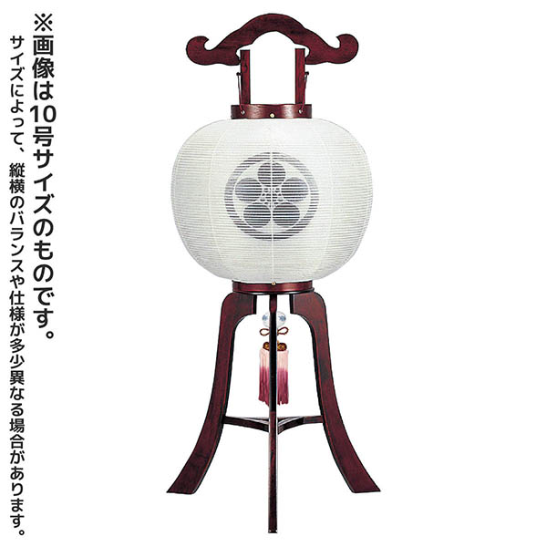桜 絹二重 無地 木製 電気コード式 【家紋入代込】