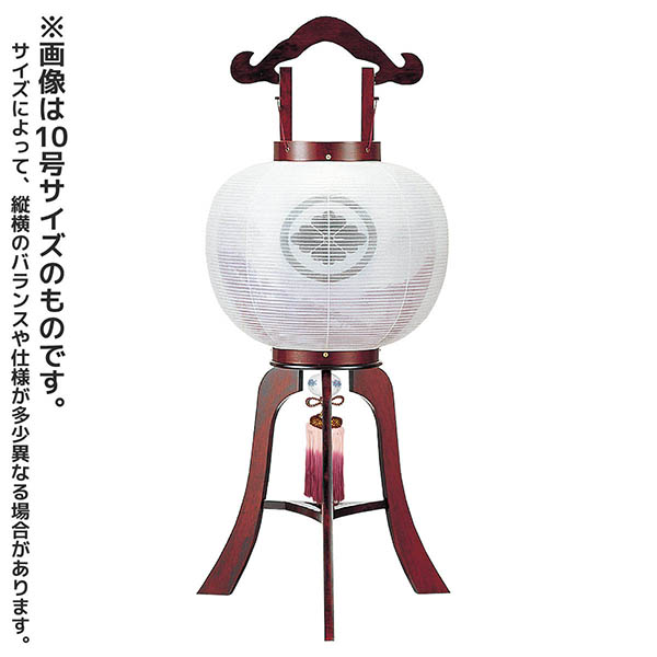 桜 絹二重 深山水 古代紫 木製 電気コード式 【家紋入代込】