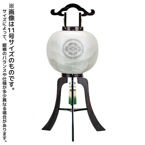 張黒檀 絹二重 深山水 古代緑 木製 電気コード式 【家紋入代込】