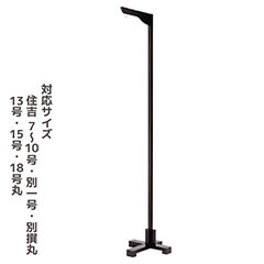 盆提灯: 提灯スタンド 大 ブラウン 木製