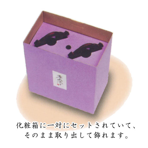 大西生糸工芸　 盆提灯　大内行灯 さくら 絹二重 （一対入り） 　詳細画像