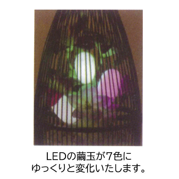 大西生糸工芸　 盆提灯　てまり蓮華 タメ色　詳細画像