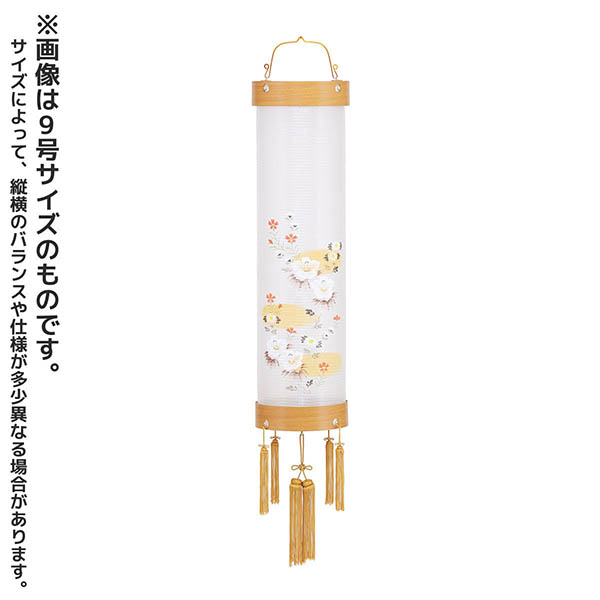 佑季監修 住吉 欅柄 絹 絵入 硬質ボール材 電気コード式